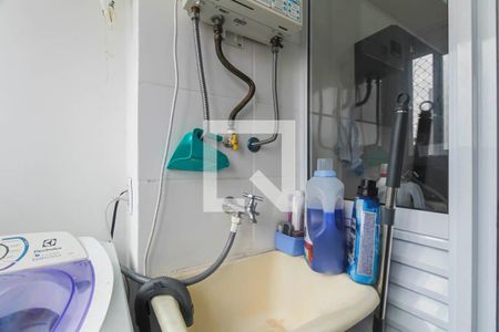 Apartamento à venda com 36m², 1 quarto e sem vaga Apartamento à venda com 36m², 1 quarto e sem vagaÁrea de Serviço