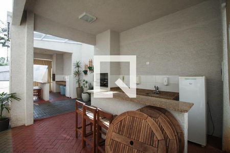 Apartamento à venda com 36m², 1 quarto e sem vaga Apartamento à venda com 36m², 1 quarto e sem vagaÁrea comum - Churrasqueira