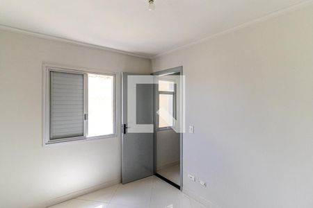 Quarto de apartamento para alugar com 1 quarto, 32m² em Campos Elíseos, São Paulo