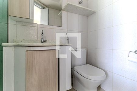 Banheiro de apartamento para alugar com 1 quarto, 32m² em Campos Elíseos, São Paulo