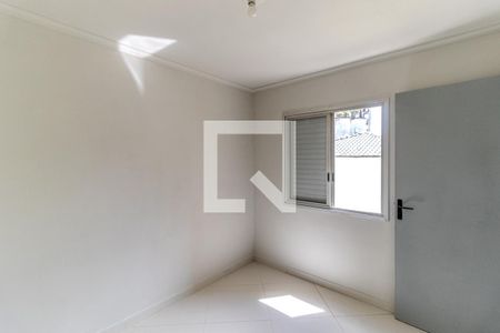 Quarto de apartamento para alugar com 1 quarto, 32m² em Campos Elíseos, São Paulo