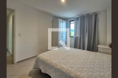 Apartamento para alugar com 86m², 3 quartos e 1 vaga Apartamento para alugar com 86m², 3 quartos e 1 vagaSuite