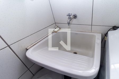 Casa à venda com 210m², 4 quartos e 2 vagasÁrea de Serviço