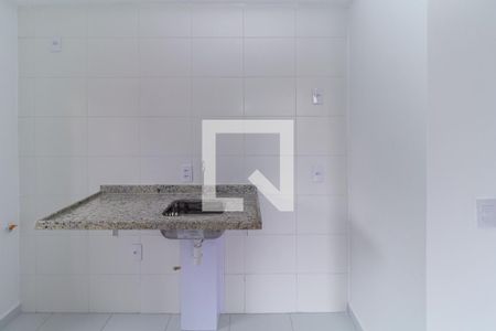 Apartamento à venda com 38m², 2 quartos e sem vagaCozinha