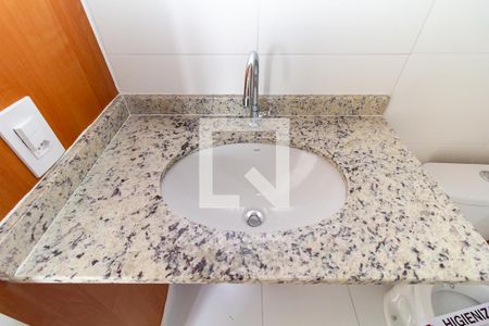 Apartamento à venda com 38m², 2 quartos e sem vagaBanheiro