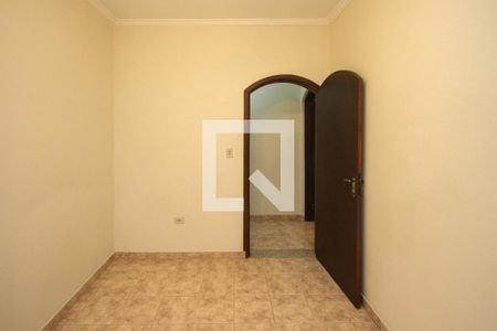 Casa para alugar com 286m², 2 quartos e 15 vagasQuarto