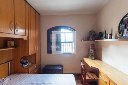 Quarto 1 de casa à venda com 5 quartos, 250m² em Vila Santa Teresa, São Paulo