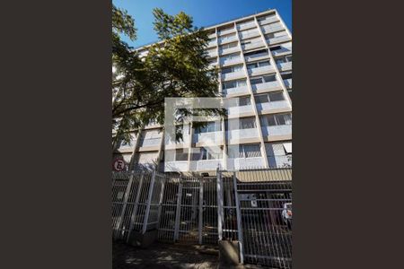 Apartamento à venda com 85m², 3 quartos e 1 vagaFachada
