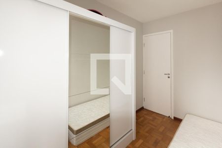 Apartamento à venda com 85m², 3 quartos e 1 vagaQuarto 2