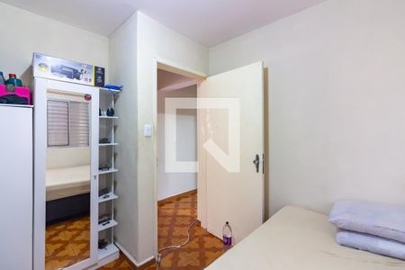 Casa à venda com 100m², 4 quartos e 1 vagaQuarto 4