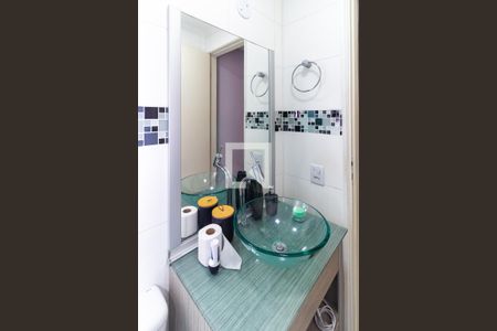 Apartamento para alugar com 54m², 2 quartos e 1 vagaBanheiro