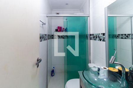 Apartamento para alugar com 54m², 2 quartos e 1 vagaBanheiro