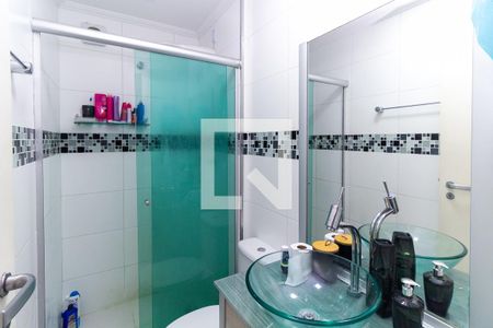 Apartamento para alugar com 54m², 2 quartos e 1 vagaBanheiro