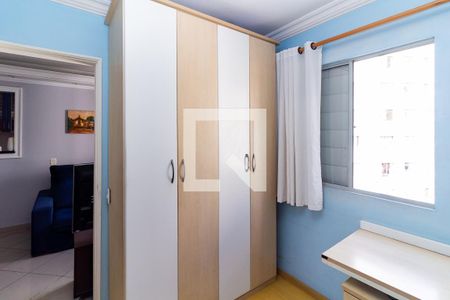 Apartamento para alugar com 54m², 2 quartos e 1 vagaQuarto 2