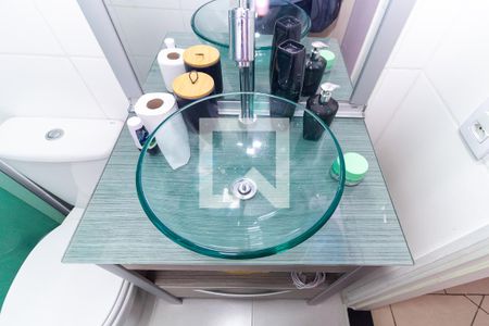 Apartamento para alugar com 54m², 2 quartos e 1 vagaBanheiro