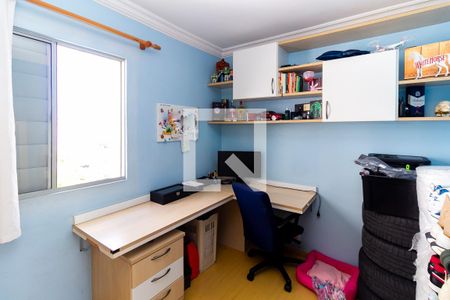 Quarto 2 de apartamento para alugar com 2 quartos, 54m² em Vila Ema, São Paulo