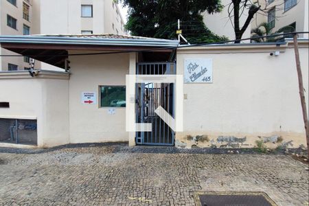 Apartamento à venda com 47m², 2 quartos e 1 vaga Apartamento à venda com 47m², 2 quartos e 1 vagaFachada do Condomínio