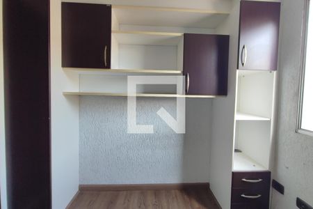Quarto 1 de apartamento à venda com 2 quartos, 47m² em Vila Pompéia, Campinas
