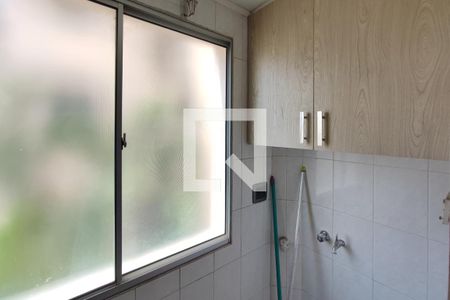 Apartamento à venda com 47m², 2 quartos e 1 vaga Apartamento à venda com 47m², 2 quartos e 1 vagaÁrea de Serviço