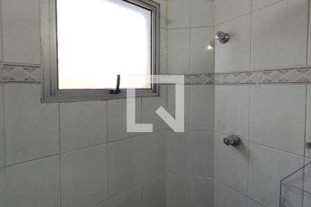 Apartamento à venda com 47m², 2 quartos e 1 vaga Apartamento à venda com 47m², 2 quartos e 1 vagaBanheiro