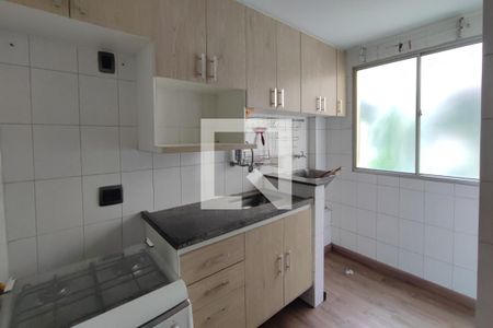 Apartamento à venda com 47m², 2 quartos e 1 vaga Apartamento à venda com 47m², 2 quartos e 1 vagaCozinha