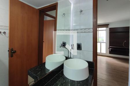 Apartamento à venda com 47m², 2 quartos e 1 vaga Apartamento à venda com 47m², 2 quartos e 1 vagaBanheiro