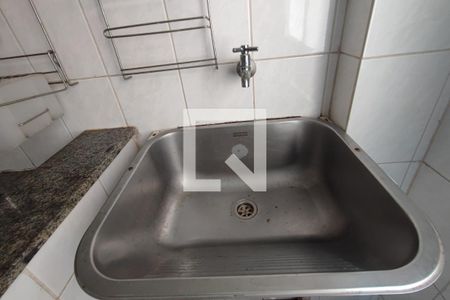 Apartamento à venda com 47m², 2 quartos e 1 vaga Apartamento à venda com 47m², 2 quartos e 1 vagaÁrea de Serviço