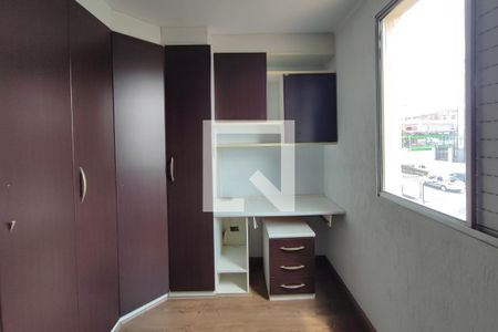 Quarto 2 de apartamento à venda com 2 quartos, 47m² em Vila Pompéia, Campinas