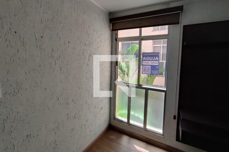 Apartamento à venda com 47m², 2 quartos e 1 vaga Apartamento à venda com 47m², 2 quartos e 1 vagaPLACA INSTALADA NO IMÓVEL