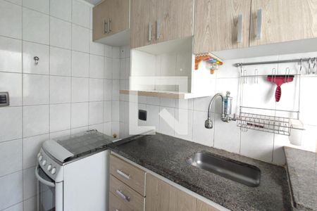 Apartamento à venda com 47m², 2 quartos e 1 vaga Apartamento à venda com 47m², 2 quartos e 1 vagaCozinha
