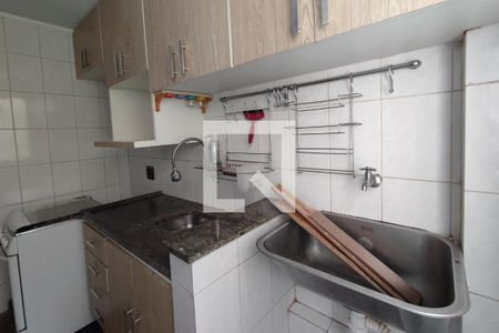 Apartamento à venda com 47m², 2 quartos e 1 vaga Apartamento à venda com 47m², 2 quartos e 1 vagaÁrea de Serviço