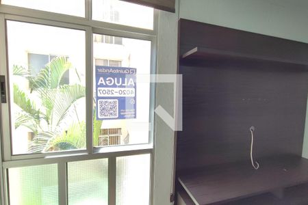 Apartamento à venda com 47m², 2 quartos e 1 vaga Apartamento à venda com 47m², 2 quartos e 1 vagaPLACA INSTALADA NO IMÓVEL