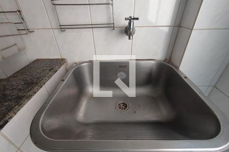 Apartamento à venda com 47m², 2 quartos e 1 vaga Apartamento à venda com 47m², 2 quartos e 1 vagaÁrea de Serviço