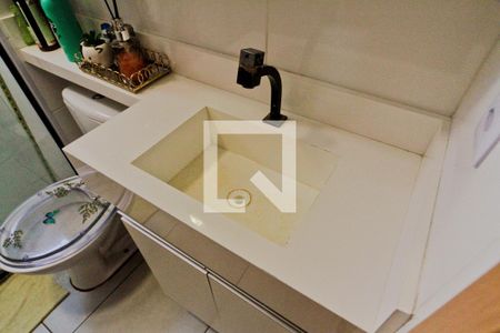 Apartamento para alugar com 45m², 2 quartos e 1 vagaBanheiro