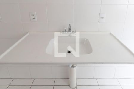 Apartamento para alugar com 42m², 2 quartos e sem vagaCozinha e Área de Serviço