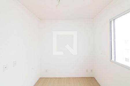 Apartamento para alugar com 42m², 2 quartos e sem vagaQuarto 2
