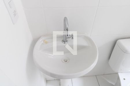 Apartamento para alugar com 42m², 2 quartos e sem vagaBanheiro