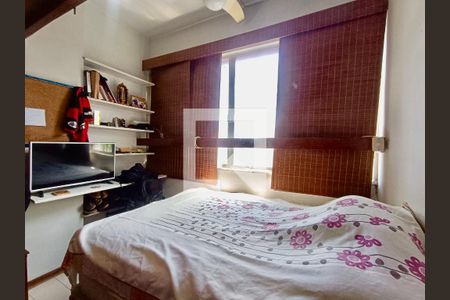 Apartamento para alugar com 58m², 2 quartos e sem vagaQuarto 1