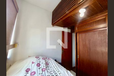 Apartamento para alugar com 58m², 2 quartos e sem vagaQuarto 1
