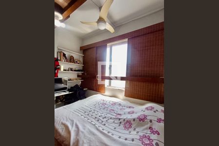 Apartamento para alugar com 58m², 2 quartos e sem vagaQuarto 1