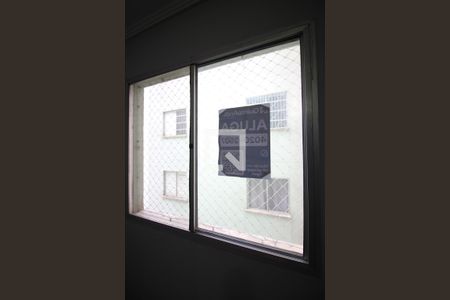 Apartamento para alugar com 55m², 2 quartos e 1 vagaPlaca