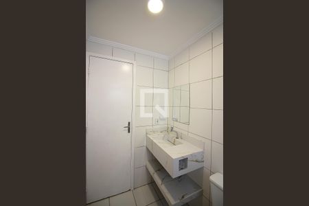 Apartamento para alugar com 55m², 2 quartos e 1 vagaBanheiro Social