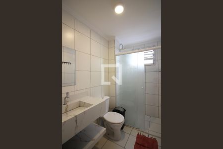 Apartamento para alugar com 55m², 2 quartos e 1 vagaBanheiro Social