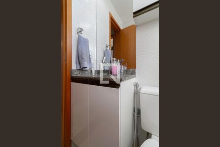 Apartamento para alugar com 43m², 2 quartos e 1 vagaBanheiro social 