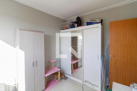 Apartamento para alugar com 43m², 2 quartos e 1 vagaQuarto 2