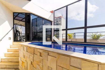 Apartamento para alugar com 48m², 1 quarto e 1 vaga Apartamento para alugar com 48m², 1 quarto e 1 vagaPiscina