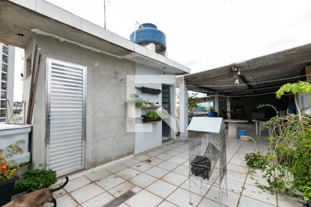 Casa à venda com 350m², 4 quartos e 2 vagas Casa à venda com 350m², 4 quartos e 2 vagasTerraço
