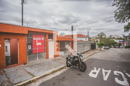Casa para alugar com 47m², 2 quartos e sem vagaFachada
