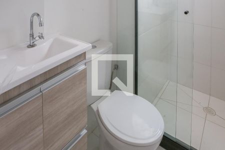 Apartamento à venda com 36m², 2 quartos e sem vagaBanheiro