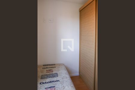 Apartamento à venda com 36m², 2 quartos e sem vagaQuarto 2